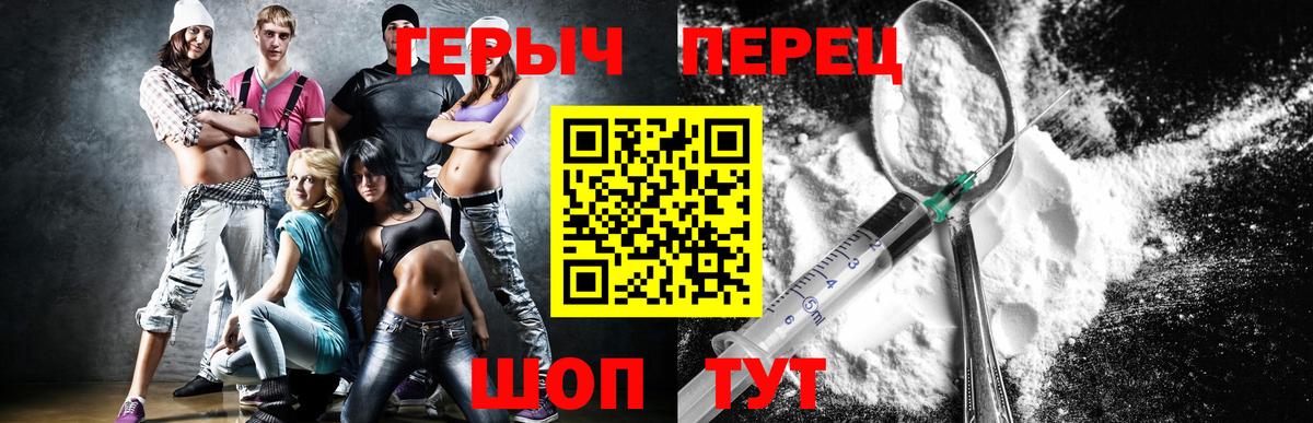 Гашиш Белая Калитва