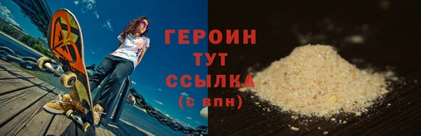 MDMA Михайловск