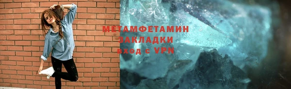 дистиллят марихуана Медвежьегорск