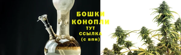 синтетический гашиш Мегион