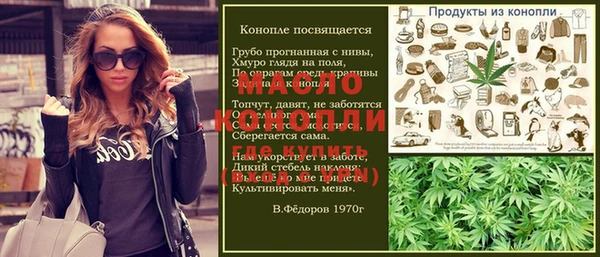 таблы Алагир