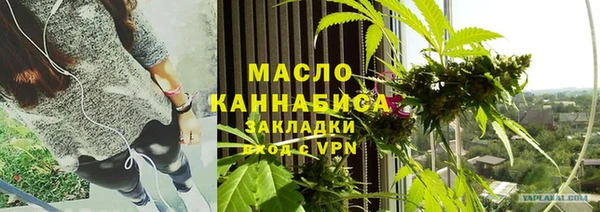 MDMA Premium VHQ Ачинск