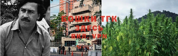 дистиллят марихуана Медвежьегорск
