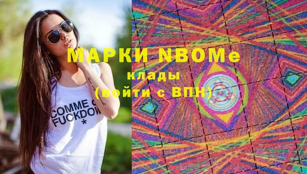 дурь Михайлов