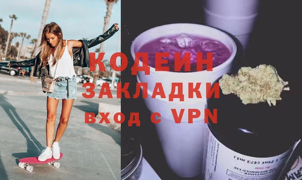 мет Алапаевск