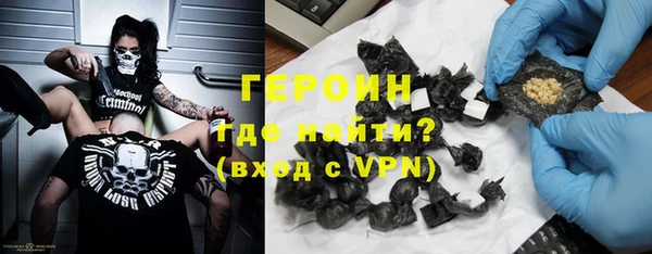 круглые Медногорск