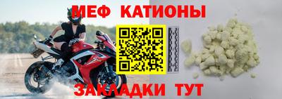 а пвп мука Балаково