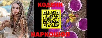 первитин Аргун