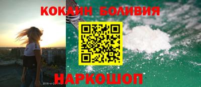 гидропоника Среднеуральск