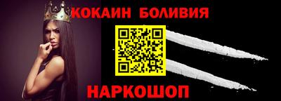 тгк Апрелевка