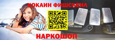 тгк Апрелевка