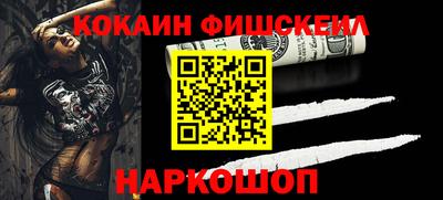 первитин Аргун