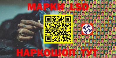 каннабис Бузулук