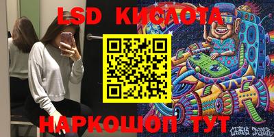 mdma Апшеронск