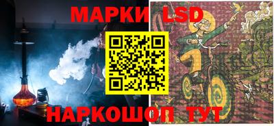 мдма Будённовск