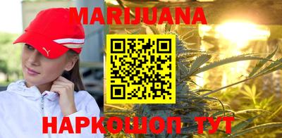 а пвп мука Балаково