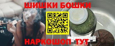 а пвп мука Балаково