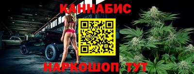 mdma Апшеронск