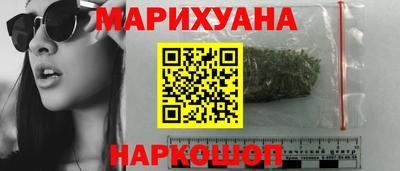 мефедрон VHQ Бугуруслан