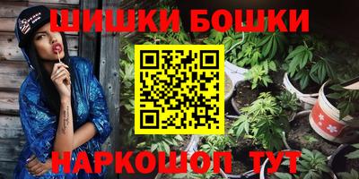 а пвп мука Балаково