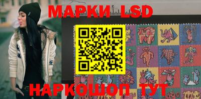 твердый Балашиха