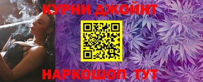 первитин Аргун