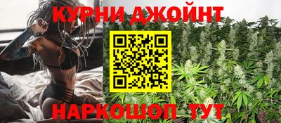 метамфетамин Балашиха