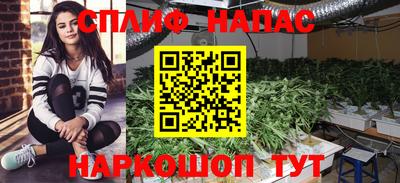 mdma Апшеронск