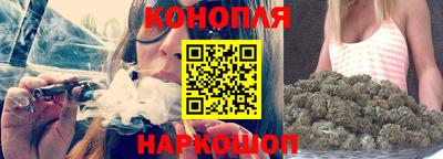 метамфетамин Балашиха