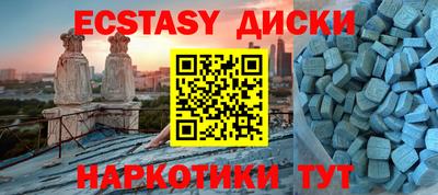 а пвп мука Балаково