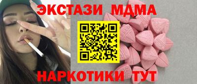 а пвп мука Балаково