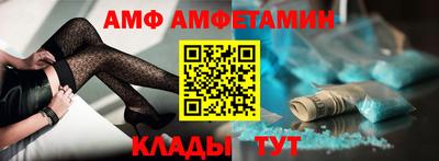 а пвп мука Балаково