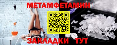 а пвп мука Балаково