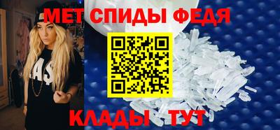 тгк Апрелевка