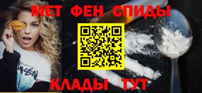 тгк Апрелевка