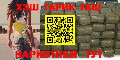 а пвп мука Балаково