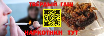 каннабис Бузулук