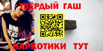 тгк Апрелевка