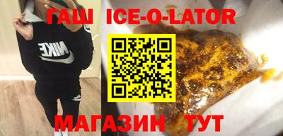 прущая мука Балахна