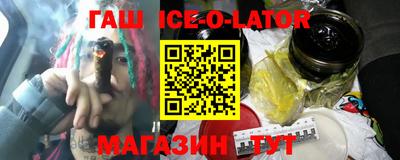 мдма Будённовск