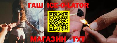 mdma Апшеронск