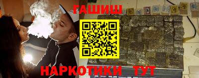 тгк Апрелевка