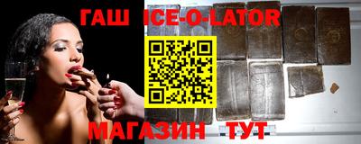 mdma Апшеронск