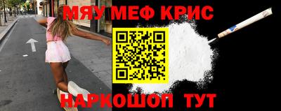 а пвп мука Балаково