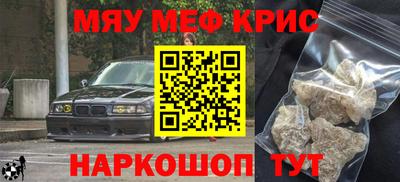 тгк Апрелевка