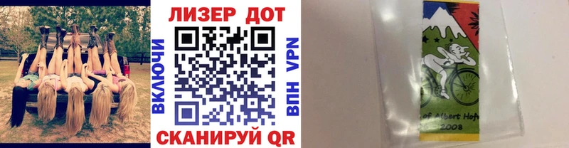 Марки NBOMe 1500мкг  Белая Калитва 