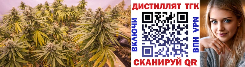 наркота маркетплейс как зайти ТГК гашишное масло Белая Калитва